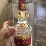 临安五粮液1618回收一般多少钱1瓶_杭州收购高端白酒