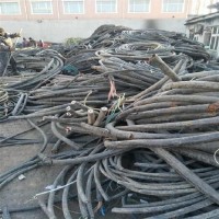 抚州乐安废电缆线回收价格多少钱一斤_上门废旧电缆回收地址
