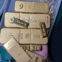 北京回收黄金白金多少钱一克？