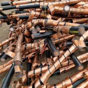 昆明盘龙区铜电缆回收市场 昆明专业收购废铜