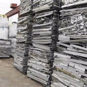 南充阆中废铝材回收再生资源公司高价回收废铝