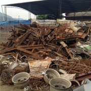 张浦岳浦回收工厂废铁回收价格透明