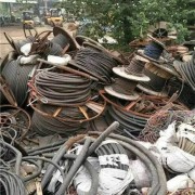 东莞长安报废电缆回收厂家面向东莞各地高价回收电缆线