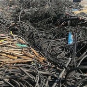 杭州江干铜电缆回收厂家电话=电缆拆卸回收一站式服务