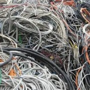 济南莱芜回收工厂废电缆电话号码_济南哪里回收电缆线