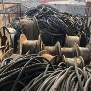 杭州钱塘铜电缆回收厂家_杭州回收电缆线的电话
