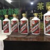 富顺县1990年茅台酒回收多少钱一瓶