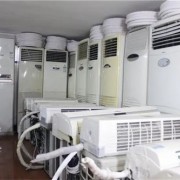 中堂空调回收投标公司-各大品牌空调高价回收
