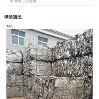 上海不锈钢回收多少钱一吨，嘉定区废不锈钢回收市场在哪里