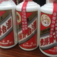 杭州钱塘区回收五粮液价格行情2022年更新之中