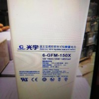 北京废旧电池回收怎么处理，北京ups电池回收什么价格