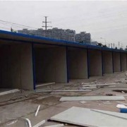 杭州富阳区二手板房回收价格一览 杭州专业回收旧板房