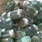 上海闵行今年废旧电机回收价格行情表-上海各区收购电机设备