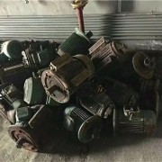 杭州上城废旧电动机回收电话号码[杭州附近回收二手电机]