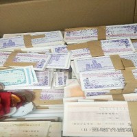 上海长期收购老邮票,民国各种明信片,粮票收购，
