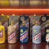 吴川收购茅台酒 鼠年茅台酒瓶酒盒回收价格值多少钱欢迎交流