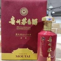 延边回收新15年茅台酒瓶空瓶一览表一览