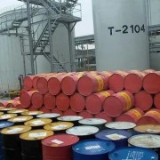 广州从化22年废机油回收厂家专业处理各类废油（在线咨询）