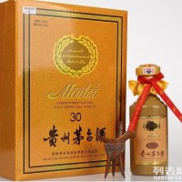 2010年贵州茅台酒回收价格值多少钱一瓶一箱热情服务