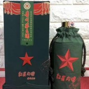 青州茅台酒瓶回收电话 潍坊回收茅台酒公司