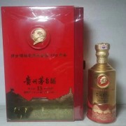 南京溧水80年茅台瓶子回收价格一览表（南京收藏茅台酒店铺）