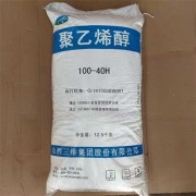 连云港市企业转产回收一般多少钱一公斤 -邯郸化工原料回收公司