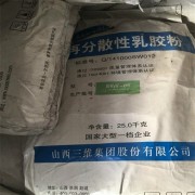 宝山区香精香料回收公司，化学品回收公司