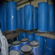 泰州市橡胶回收厂家联系方式 「邯郸化工原料回收公司」