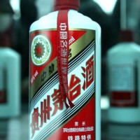 品鉴中国中铁茅台酒回收价格大概值多少钱文明报价