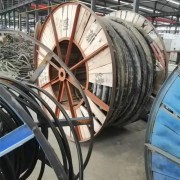淳安当下铝电缆回收公司大量高价回收各型号电线电缆