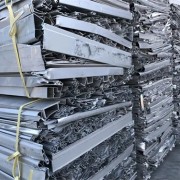 此刻南充西充回收废铝边角料再生资源公司高价回收废铝