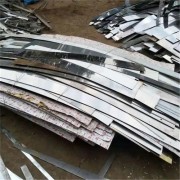 奉新废不锈钢板回收联系方式 本地不锈钢回收商家