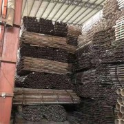 晋州废架子管回收再生资源厂家-全市24小时上门服务