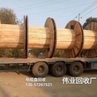 杭州市旧电缆盘回收价格多少，杭州收电缆盘厂家