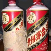 杭州回收50年茅台酒瓶 空瓶回收高价收购