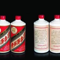 温州回收50年茅台酒瓶 空瓶回收联系电话
