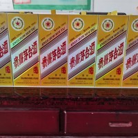 杭州回收30年茅台酒瓶 空瓶回收价格一览
