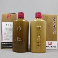 惠州回收50年茅台酒瓶 空瓶回收联系电话
