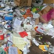 厦门同安回收黄板纸电话_厦门长期回收废纸商家