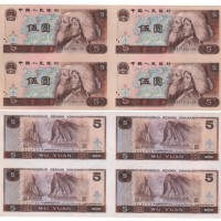 广州老纸币回收价格表