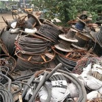 沈阳铁西区电缆线回收公司本地高价回收废旧电缆线电话
