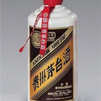 衢州回收30年茅台酒瓶--空瓶回收联系电话