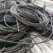杭州临平铜芯电缆回收厂家_杭州回收电缆线的电话