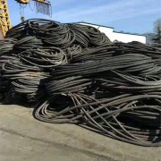杭州江干今年铝电缆回收价格多少钱一公斤，杭州上门回收电缆线