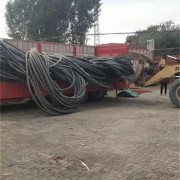 济南历城施工电缆回收哪里价格高，济南本地回收电缆线