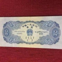 广西回收旧版人民币 收购老纸币 高价回收钱币