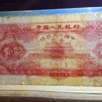 广西哪里有收购旧版人民币旧纸币