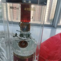 三瓶五粮液酒转让处理