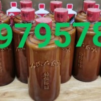 （歌颂）北京回收红釉人民陈酿茅台酒价格值多少钱顺时报价!