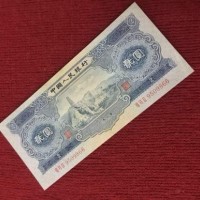 湖南回收旧版人民币 收购老纸币 高价回收钱币